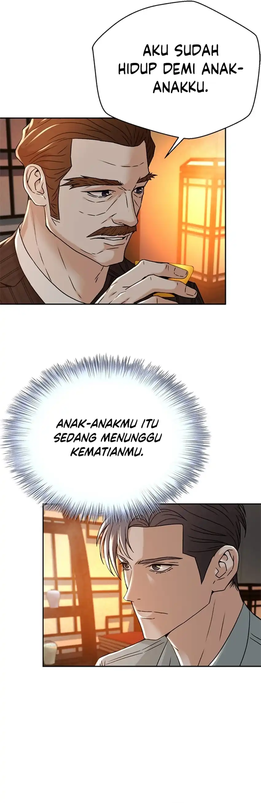 Judge Lee Han Young Chapter 67 page 20