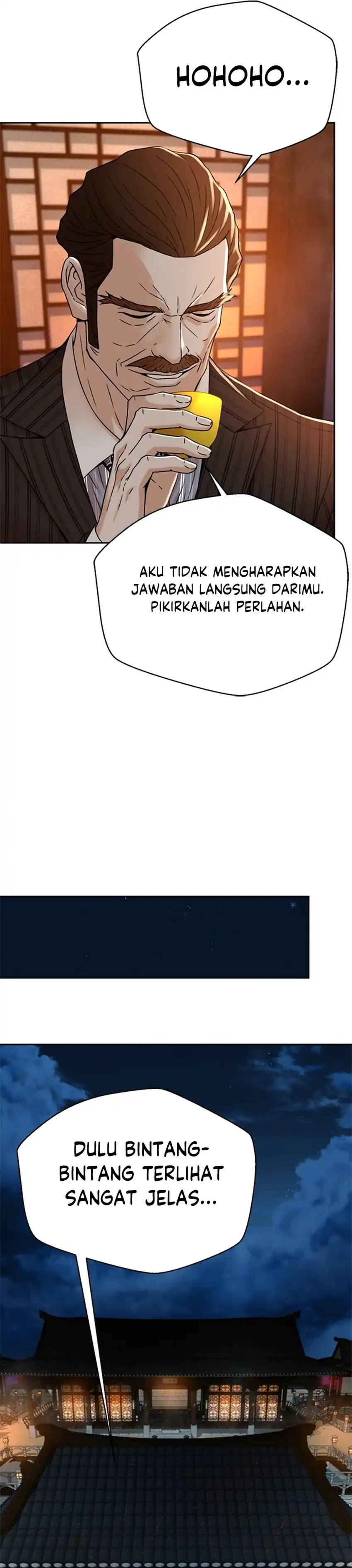 Judge Lee Han Young Chapter 67 page 26