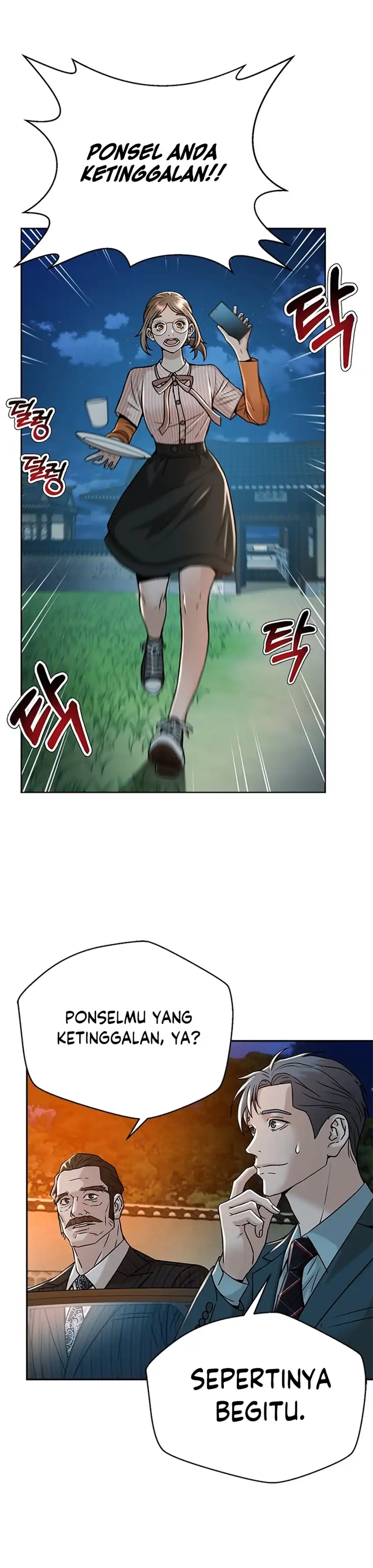 Judge Lee Han Young Chapter 67 page 34