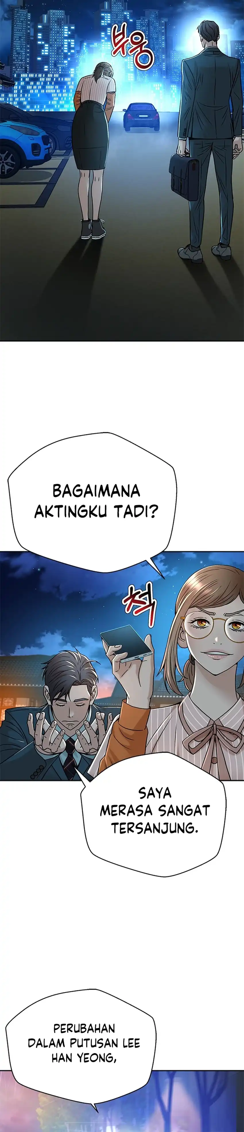 Judge Lee Han Young Chapter 67 page 42