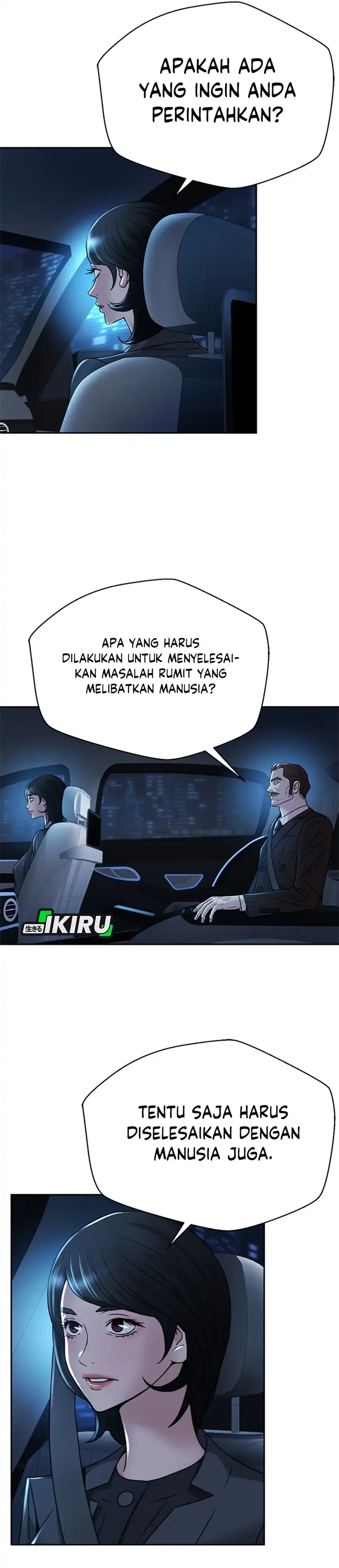 Judge Lee Han Young Chapter 67 page 46