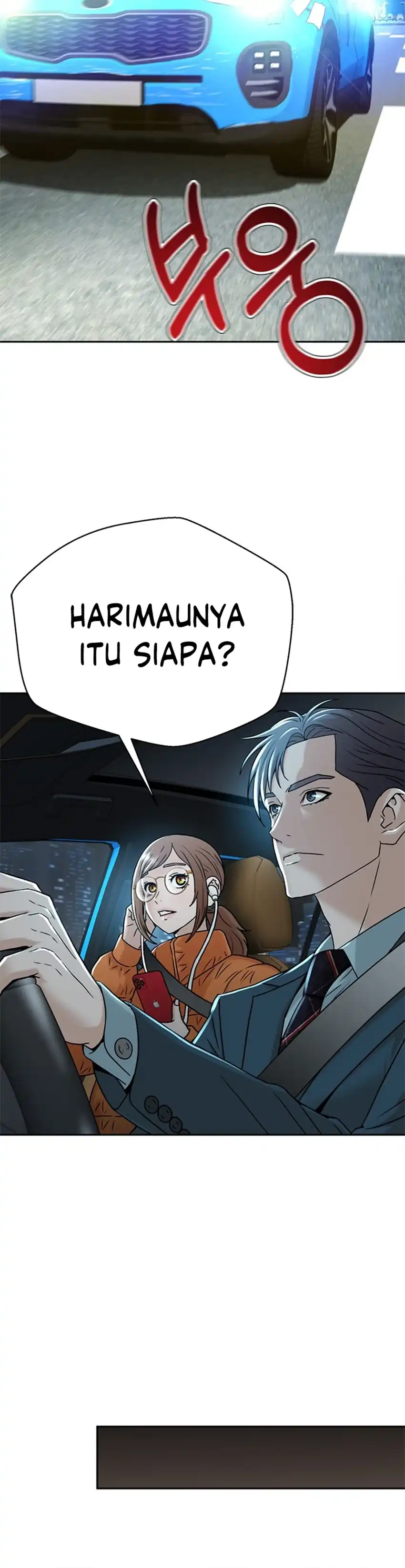 Judge Lee Han Young Chapter 67 page 50