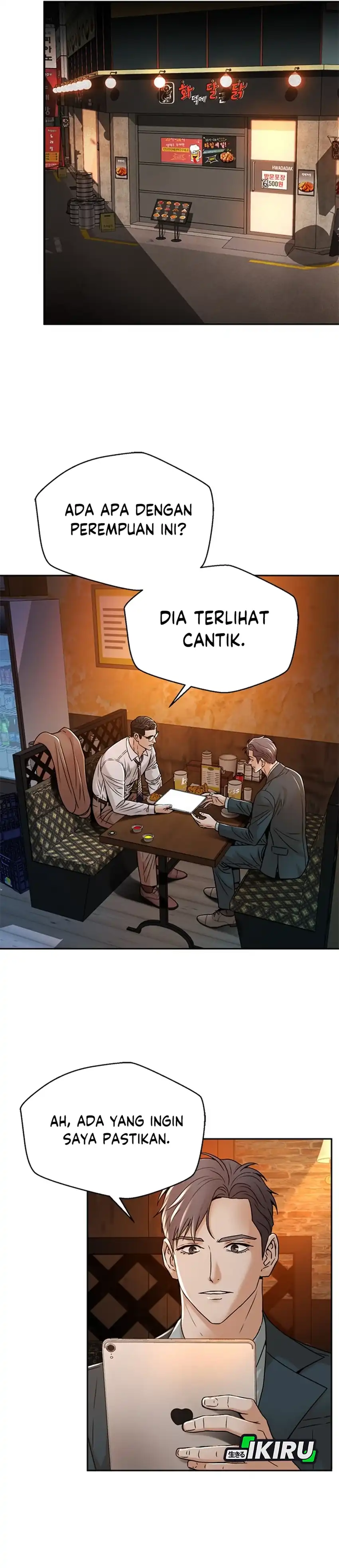 Judge Lee Han Young Chapter 67 page 52