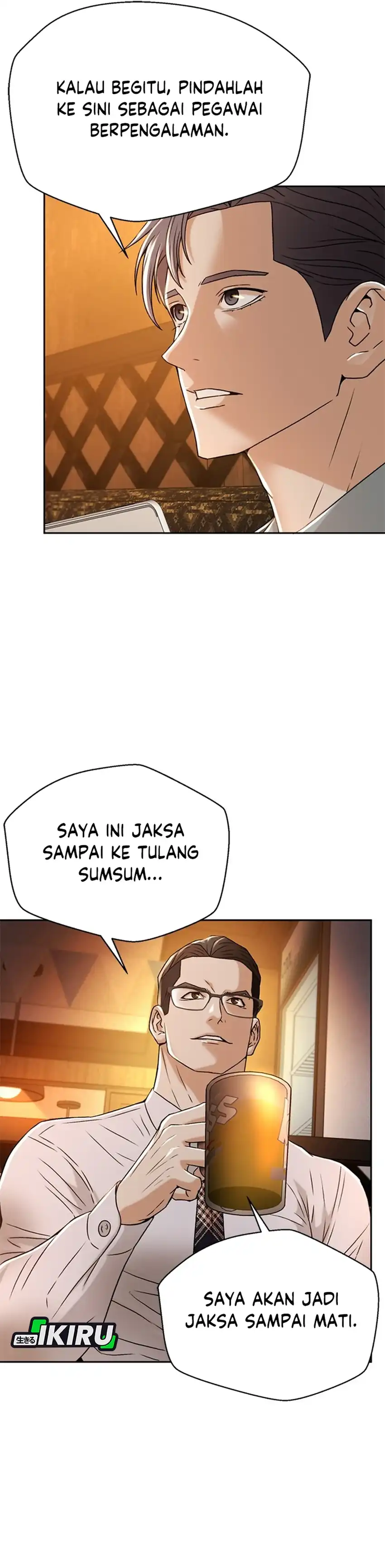 Judge Lee Han Young Chapter 67 page 62