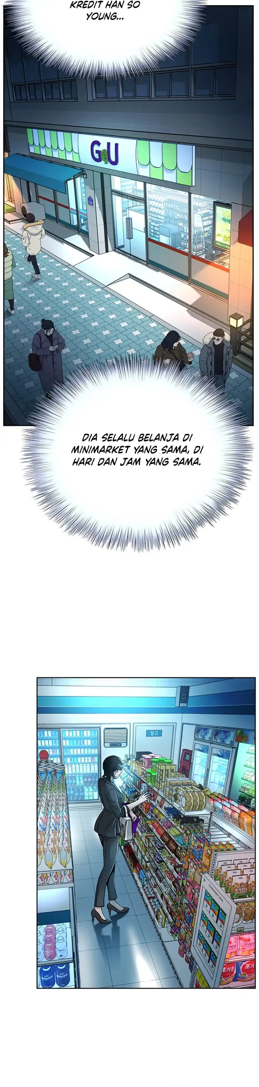 Judge Lee Han Young Chapter 67 page 70