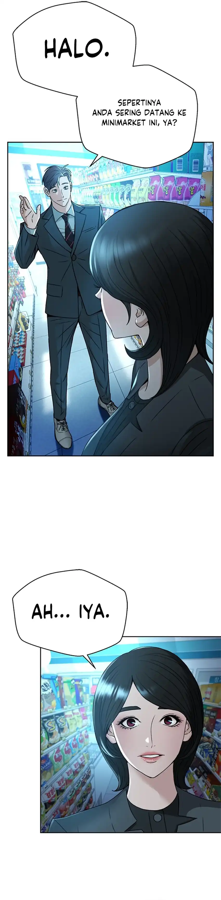 Judge Lee Han Young Chapter 67 page 74