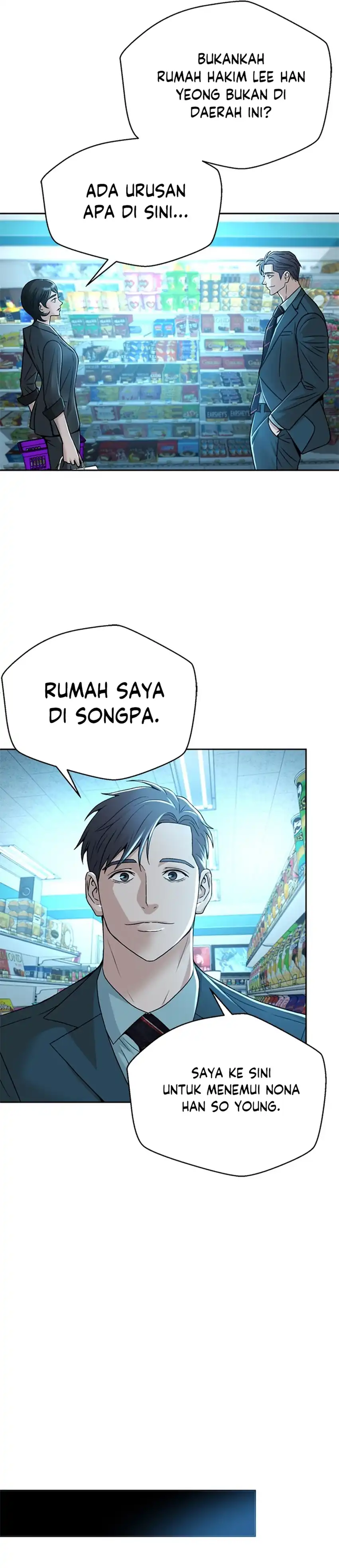 Judge Lee Han Young Chapter 67 page 76