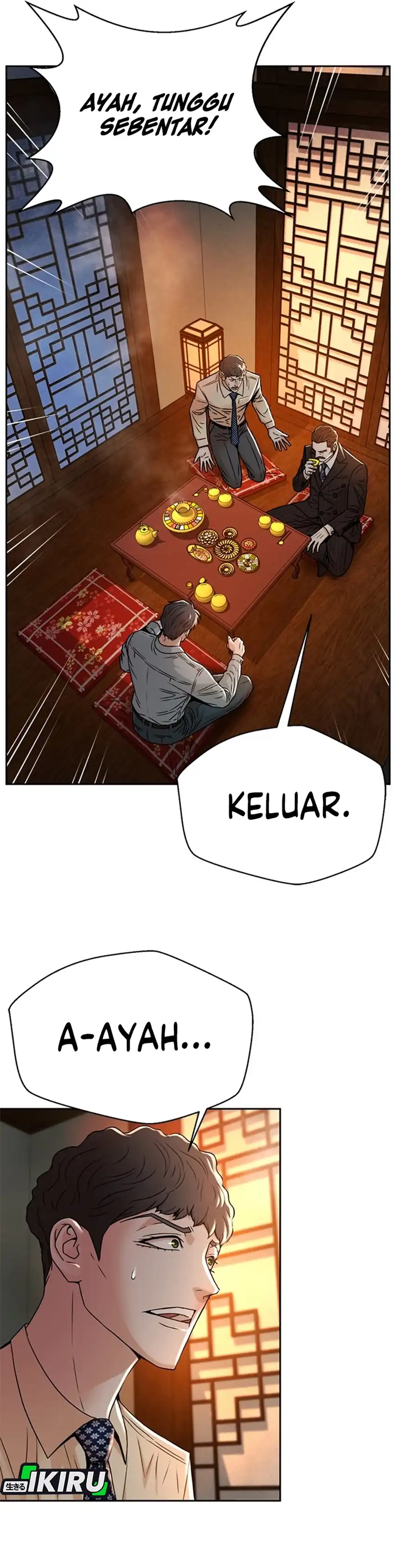 Judge Lee Han Young Chapter 67 page 8