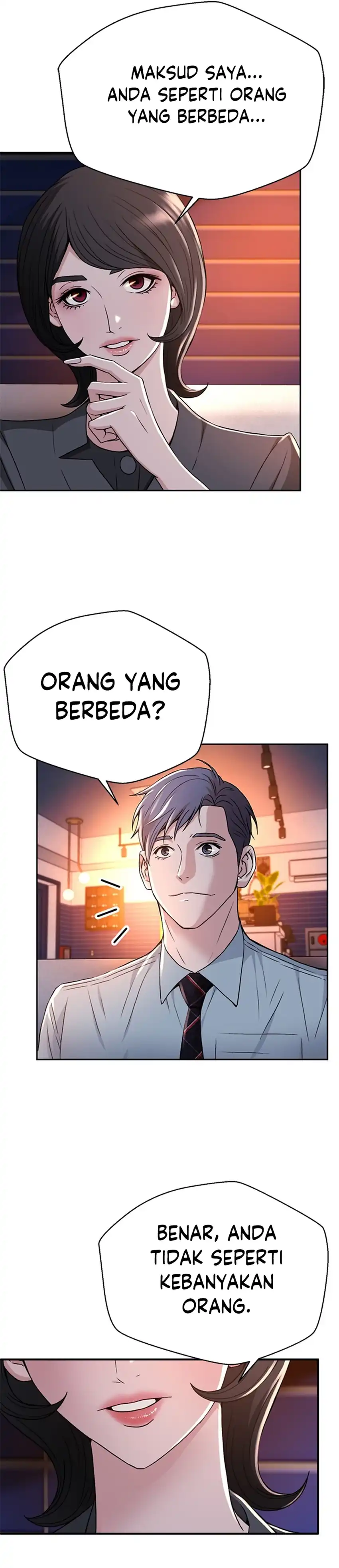 Judge Lee Han Young Chapter 67 page 80