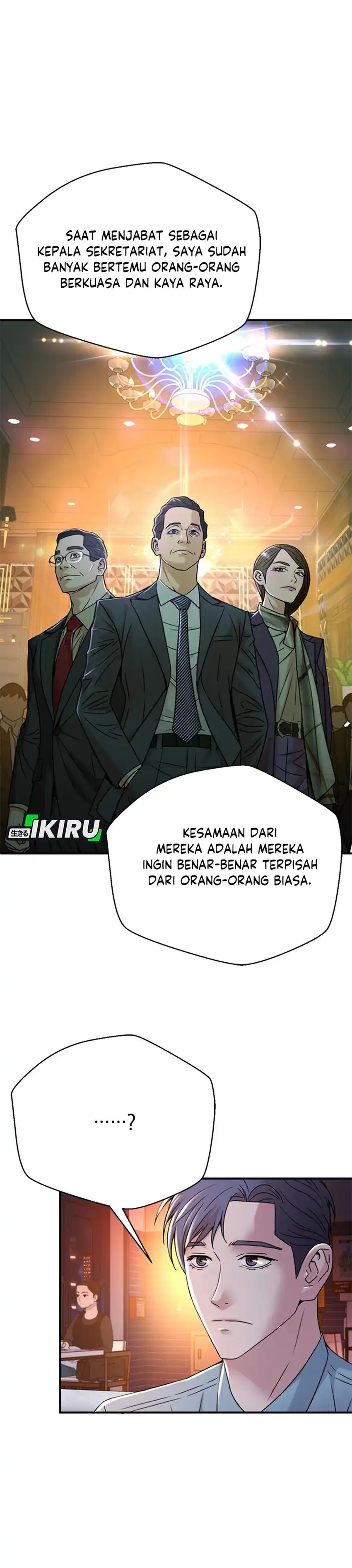 Judge Lee Han Young Chapter 67 page 82
