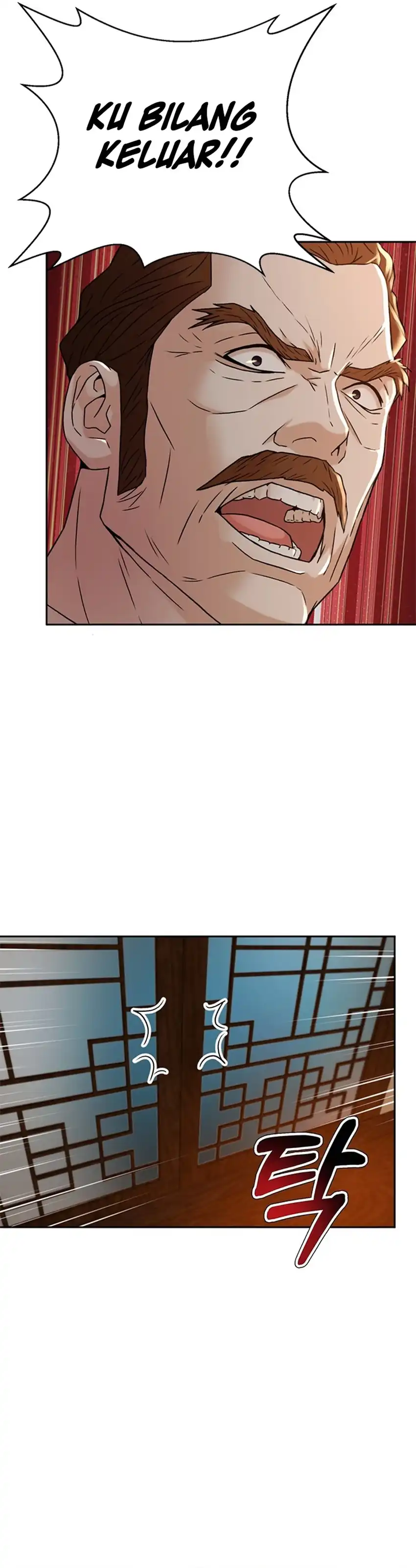 Judge Lee Han Young Chapter 67 page 10