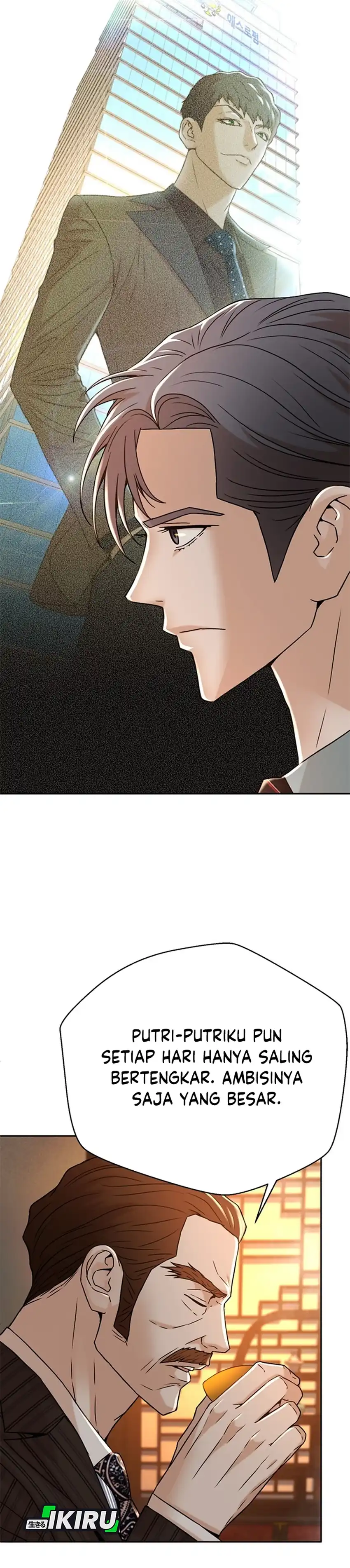 Judge Lee Han Young Chapter 67 page 16