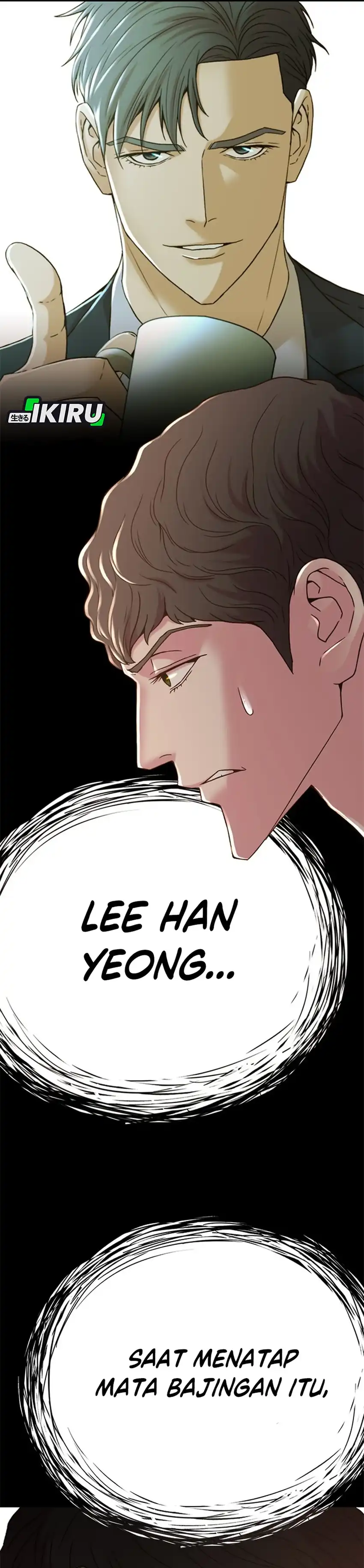 Judge Lee Han Young Chapter 68 page 26