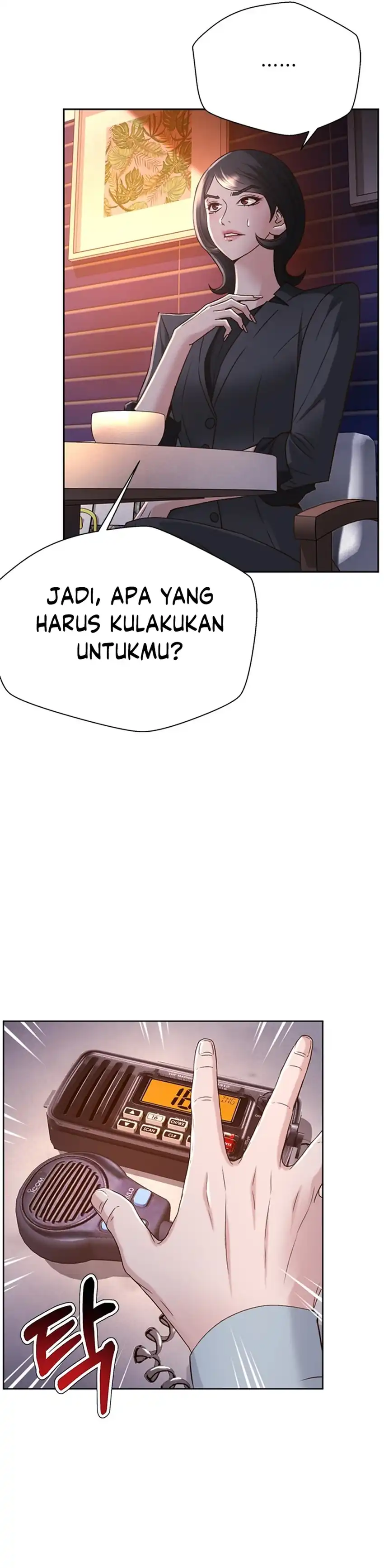 Judge Lee Han Young Chapter 68 page 30