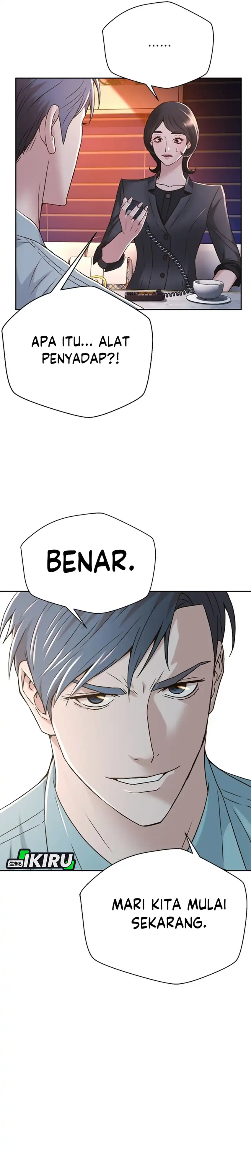 Judge Lee Han Young Chapter 68 page 32