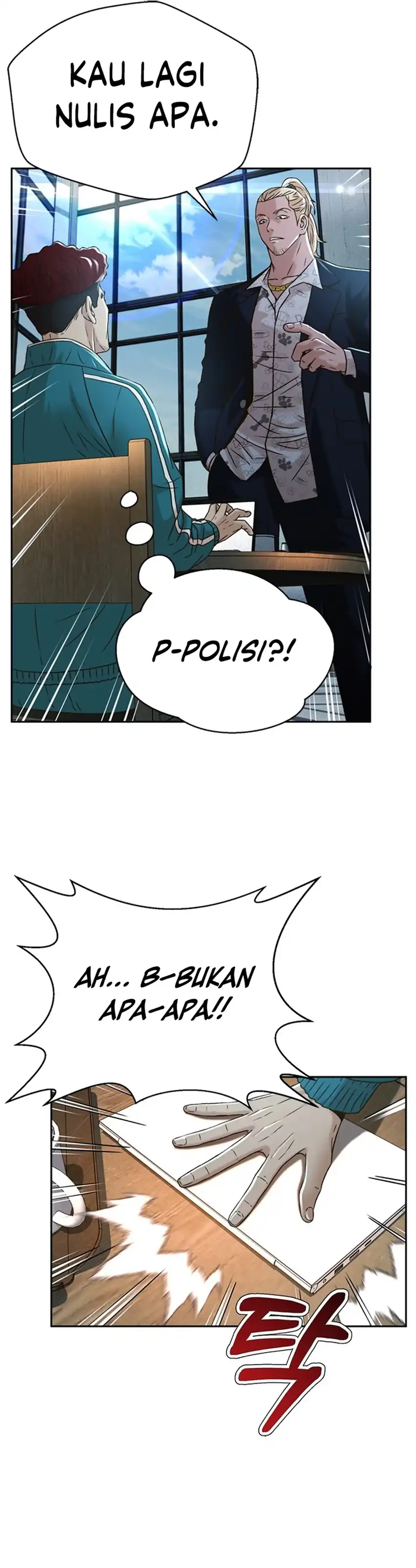 Judge Lee Han Young Chapter 68 page 40