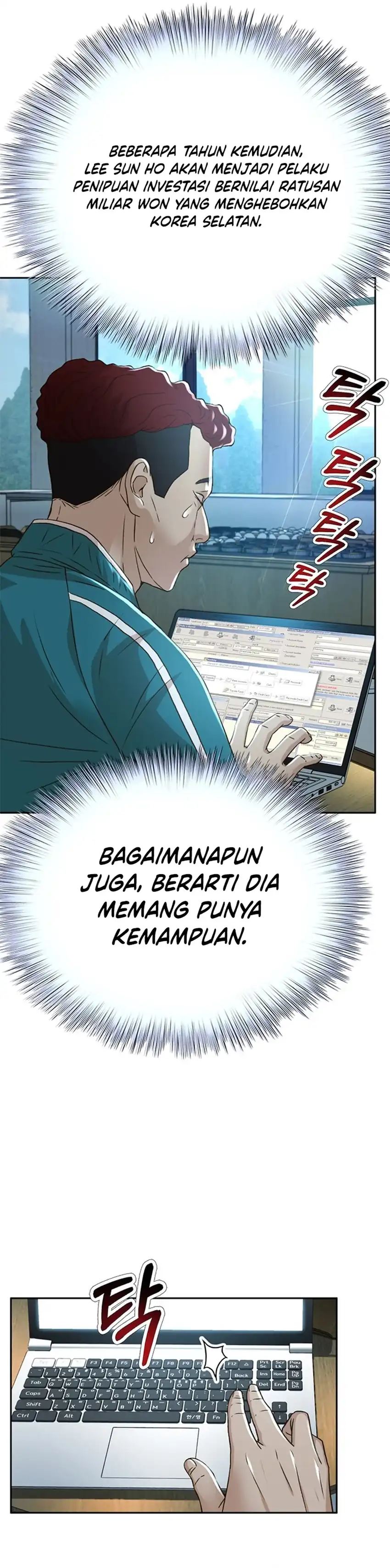 Judge Lee Han Young Chapter 68 page 48