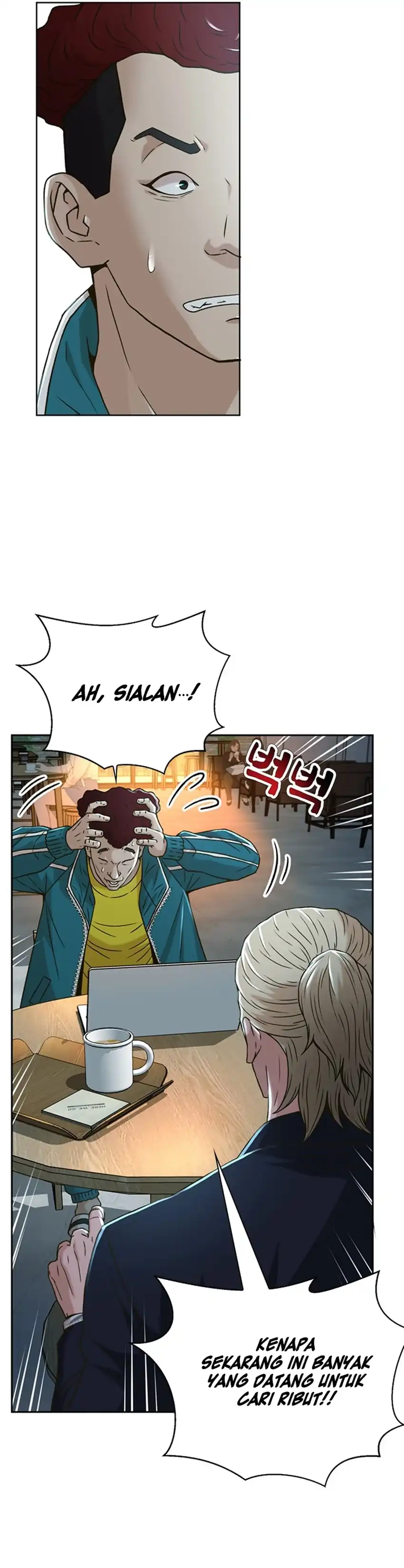 Judge Lee Han Young Chapter 68 page 56