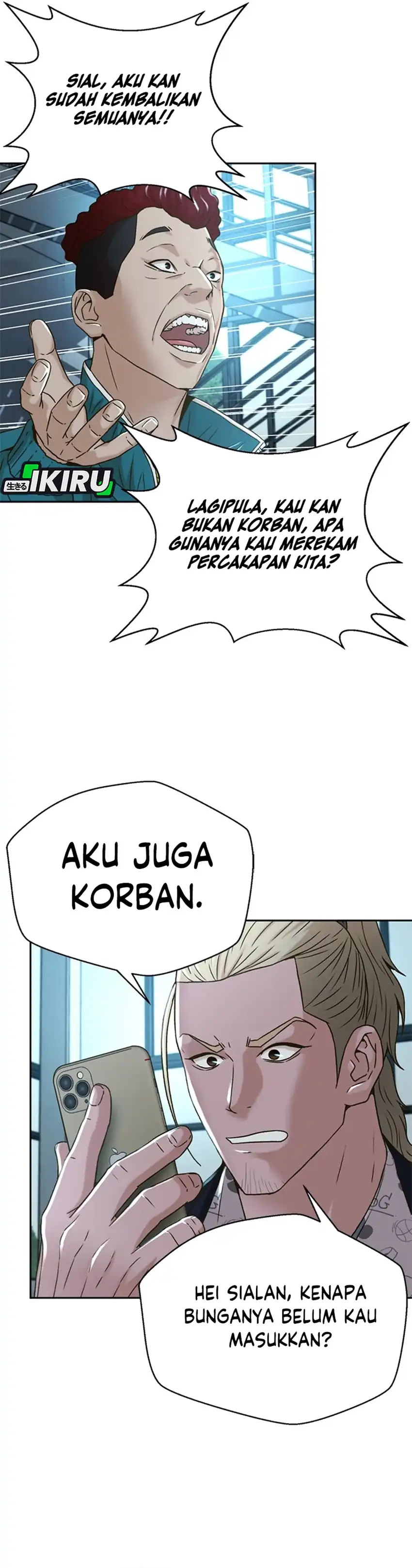 Judge Lee Han Young Chapter 68 page 60