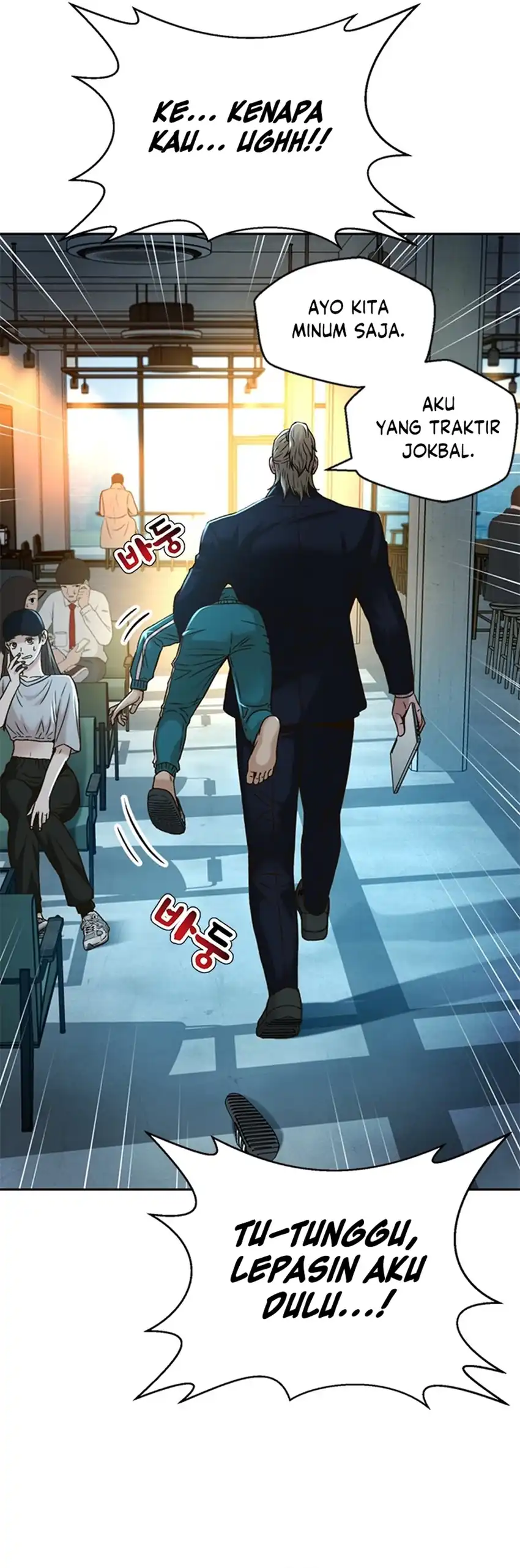 Judge Lee Han Young Chapter 68 page 66
