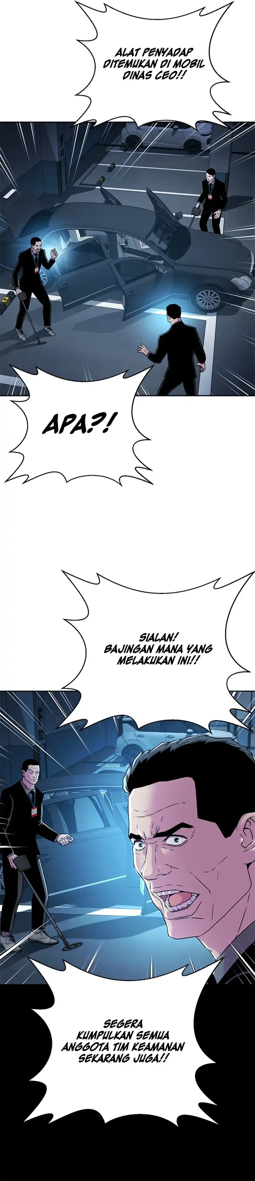 Judge Lee Han Young Chapter 68 page 74