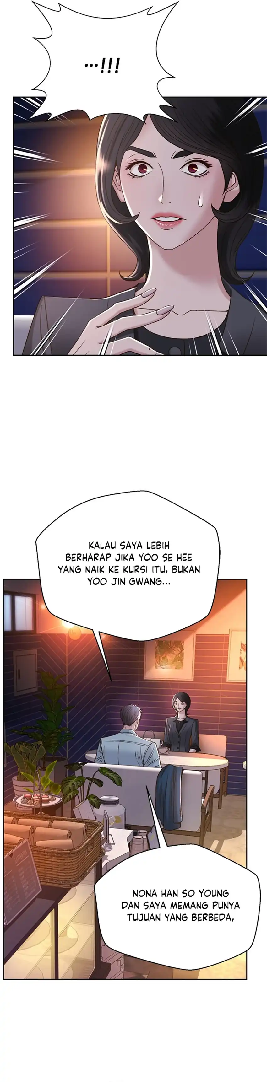 Judge Lee Han Young Chapter 68 page 12
