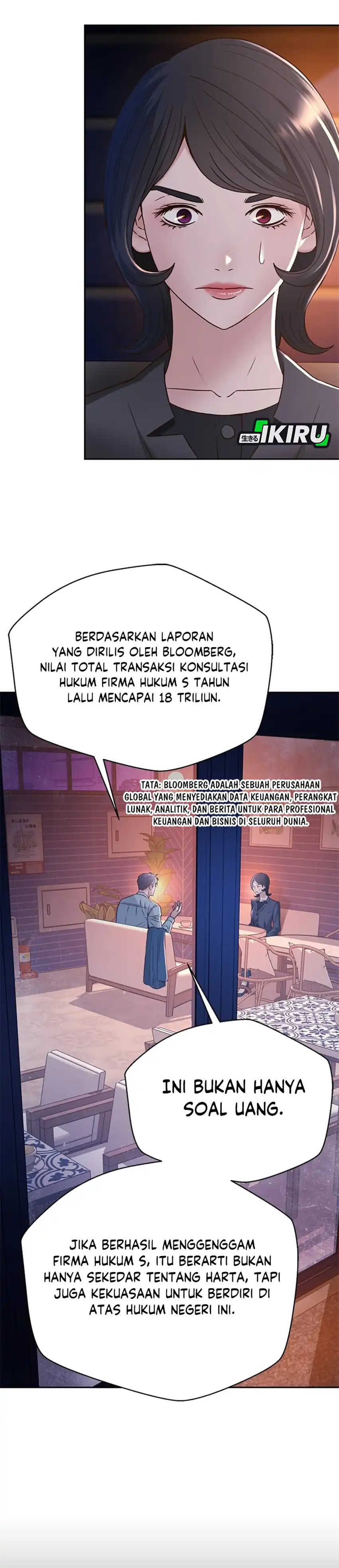 Judge Lee Han Young Chapter 68 page 16