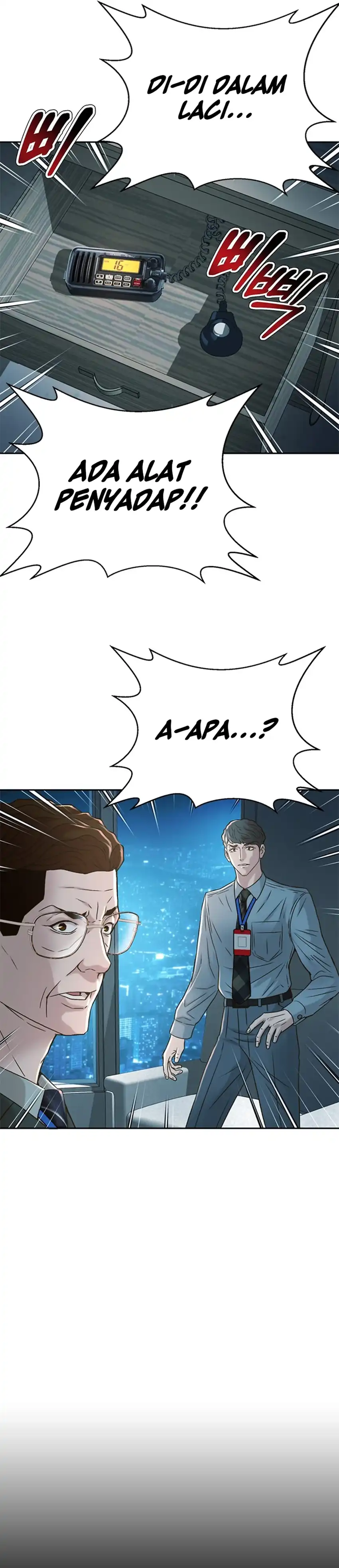 Judge Lee Han Young Chapter 69 page 28