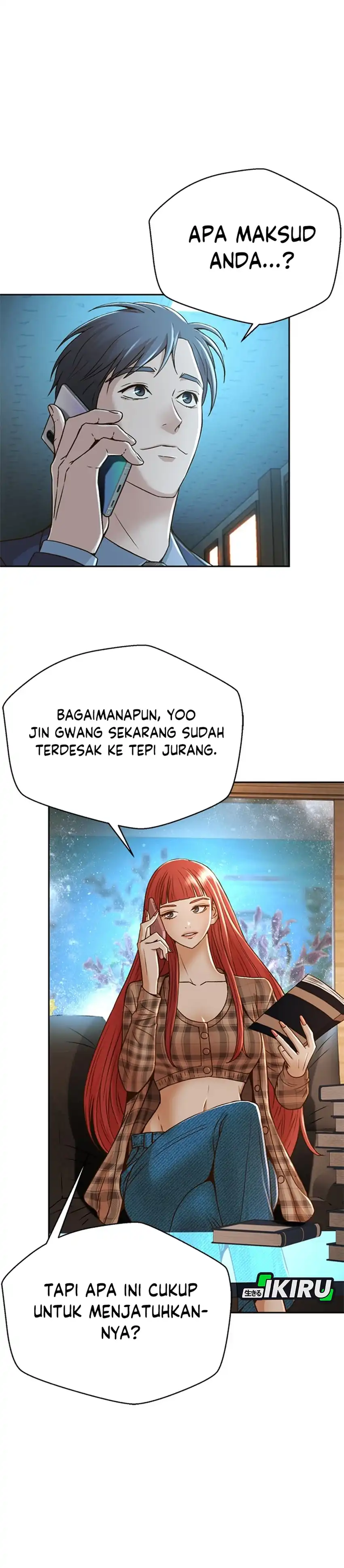 Judge Lee Han Young Chapter 69 page 34