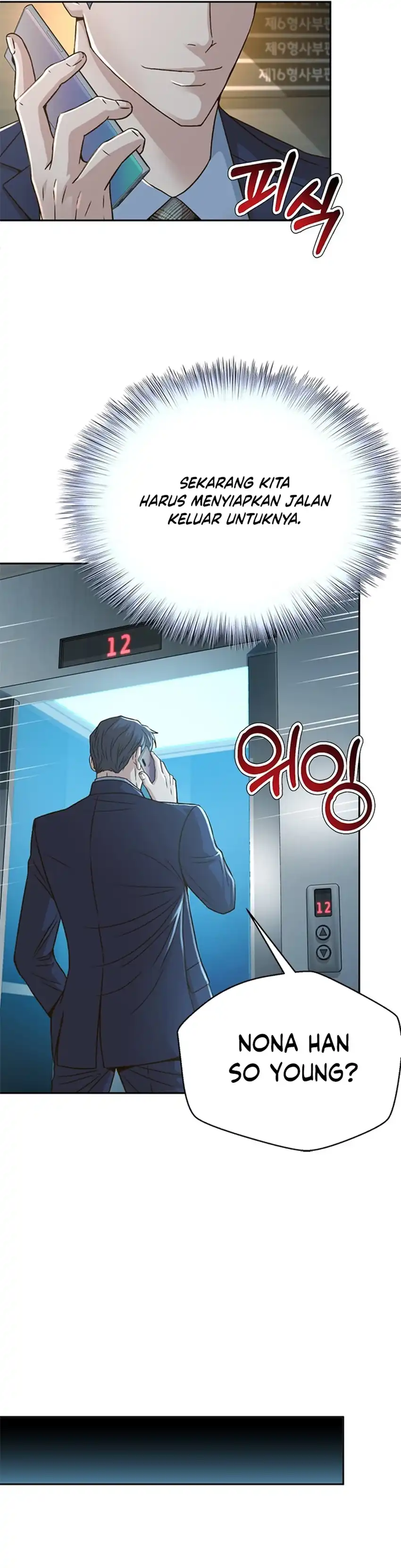 Judge Lee Han Young Chapter 69 page 38