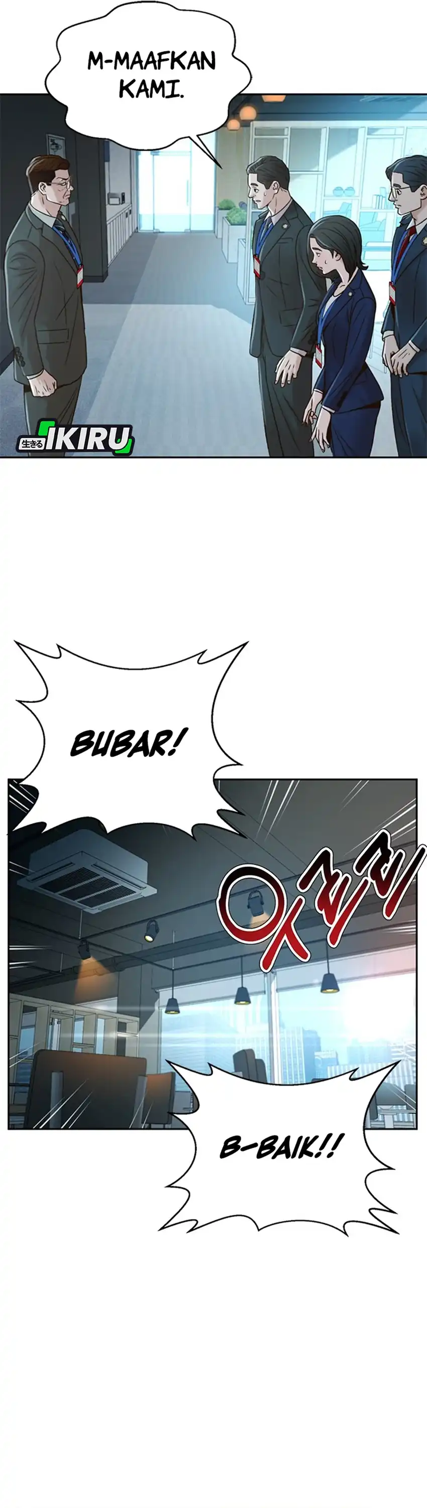 Judge Lee Han Young Chapter 69 page 44