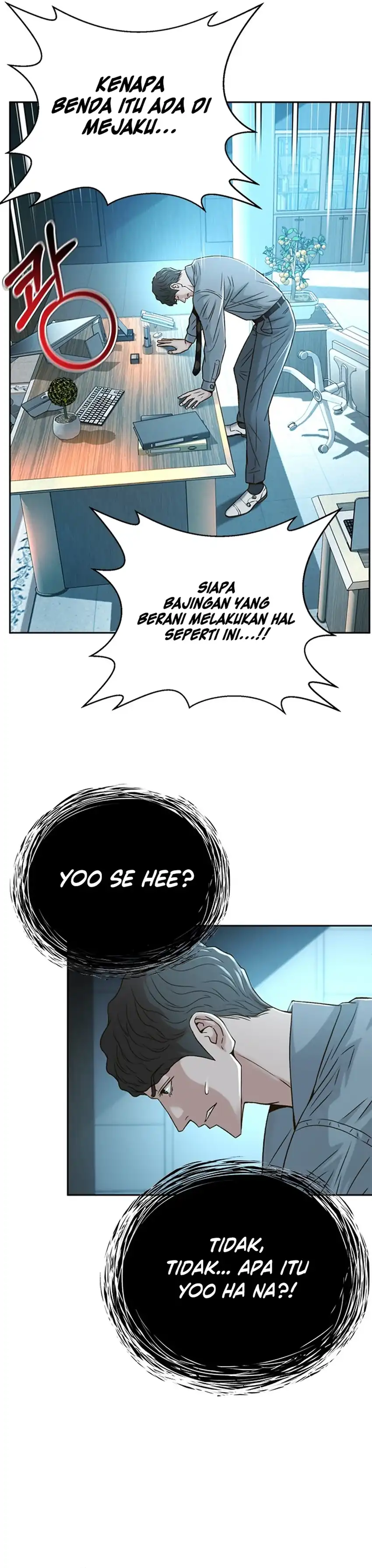 Judge Lee Han Young Chapter 69 page 54