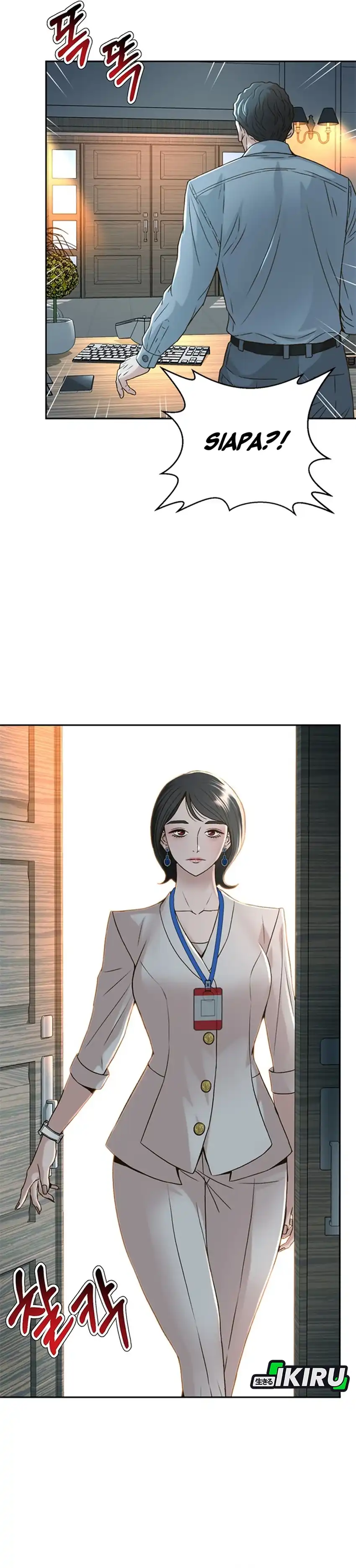 Judge Lee Han Young Chapter 69 page 56