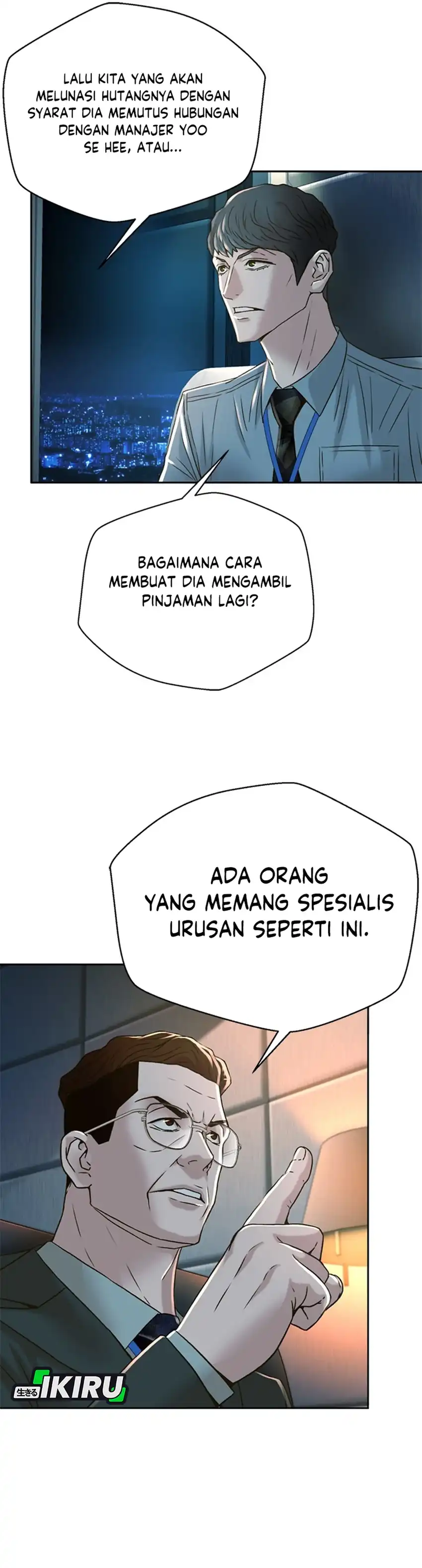 Judge Lee Han Young Chapter 69 page 6