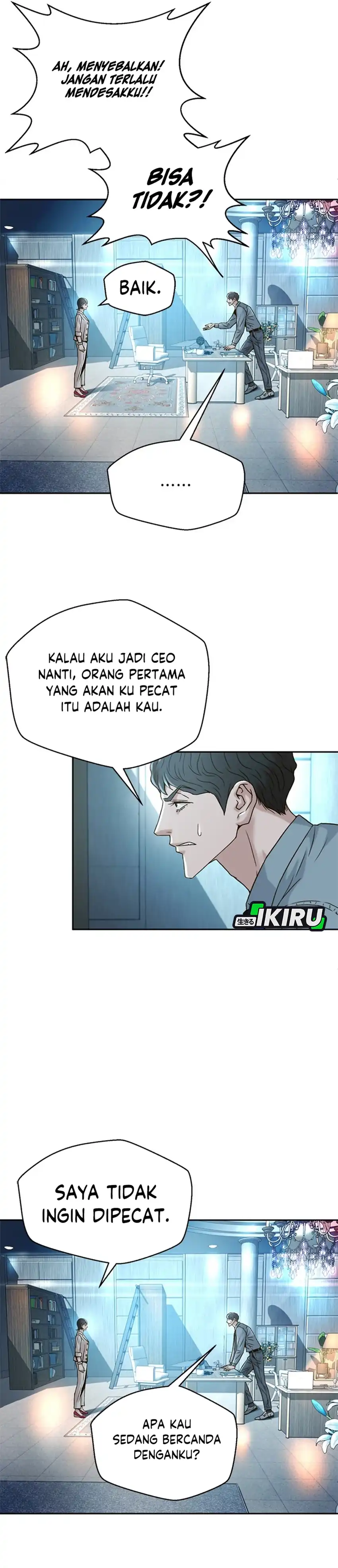 Judge Lee Han Young Chapter 69 page 62