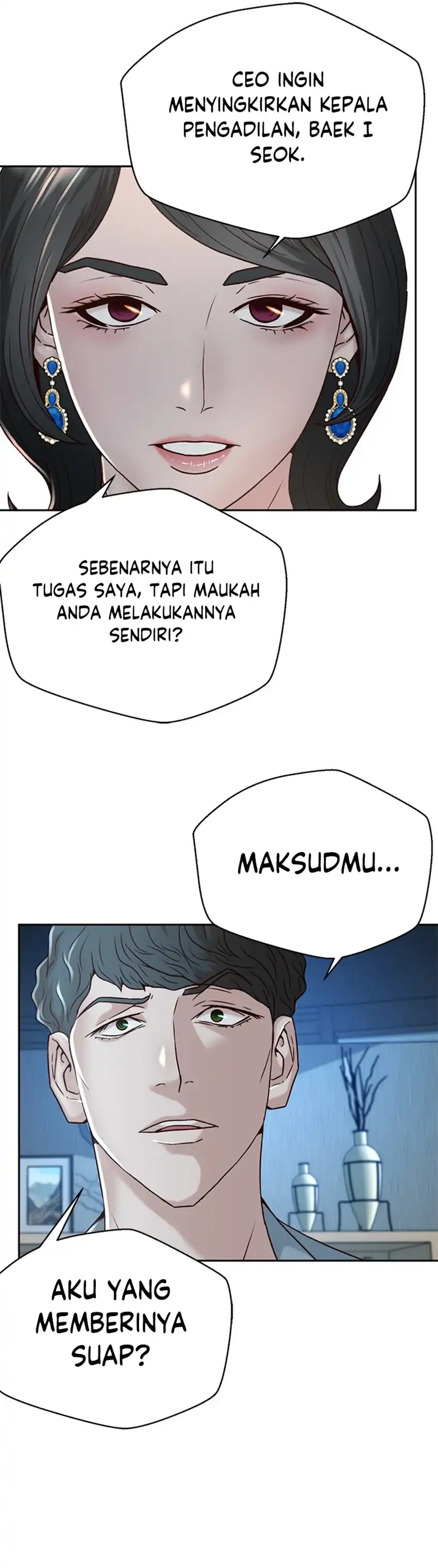 Judge Lee Han Young Chapter 69 page 66