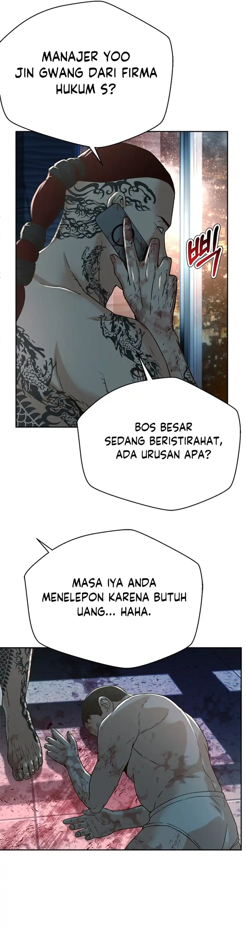 Judge Lee Han Young Chapter 69 page 16