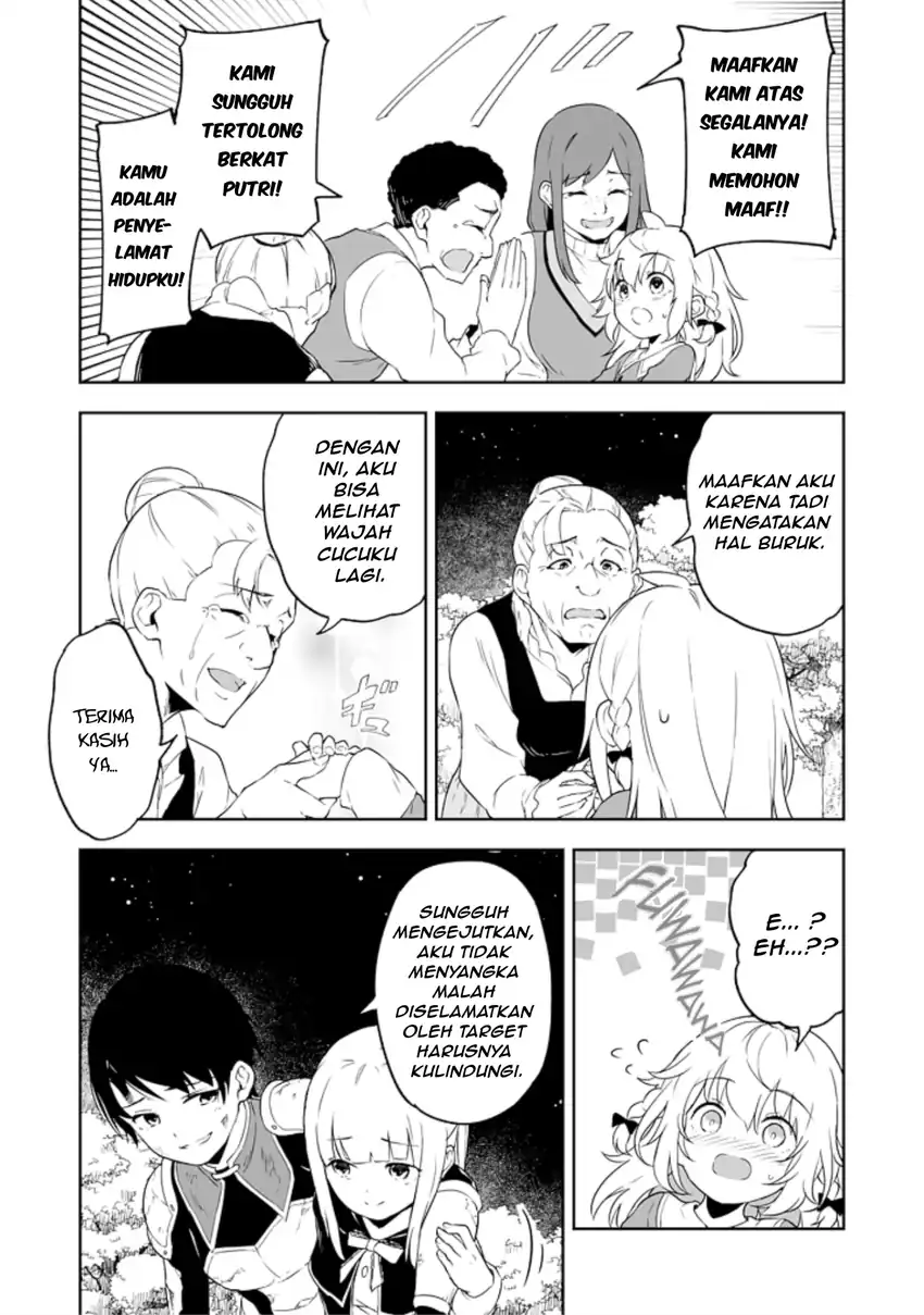 Baca Jussai no Saikyou Madoushi - Chapter 04.2 halaman 18