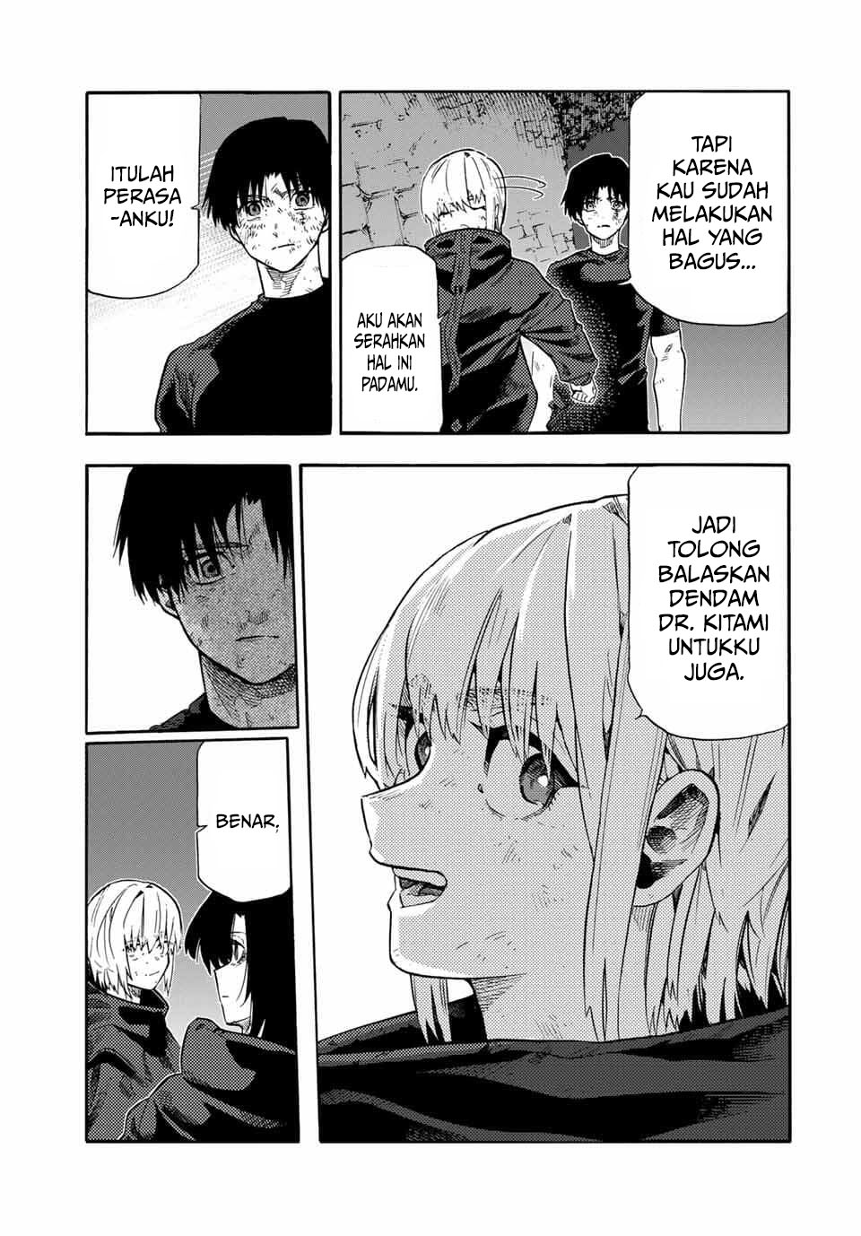 Juujika no Rokunin Chapter 215 page 20