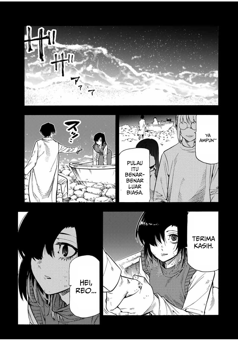 Juujika no Rokunin Chapter 215 page 24