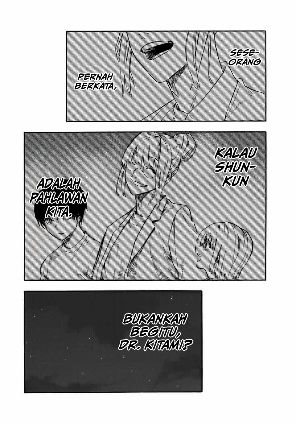 Juujika no Rokunin Chapter 215 page 38