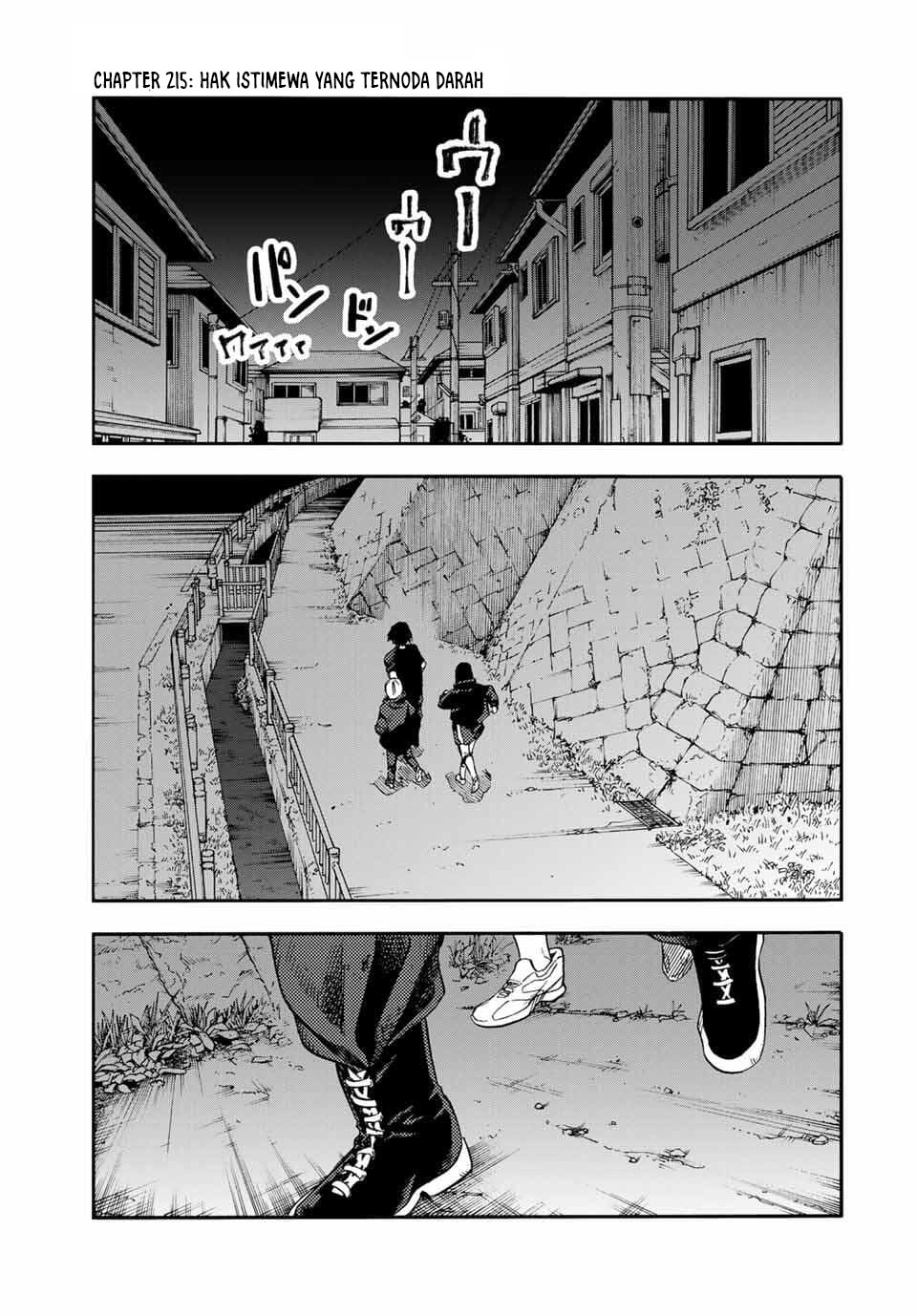 Juujika no Rokunin Chapter 215 page 4