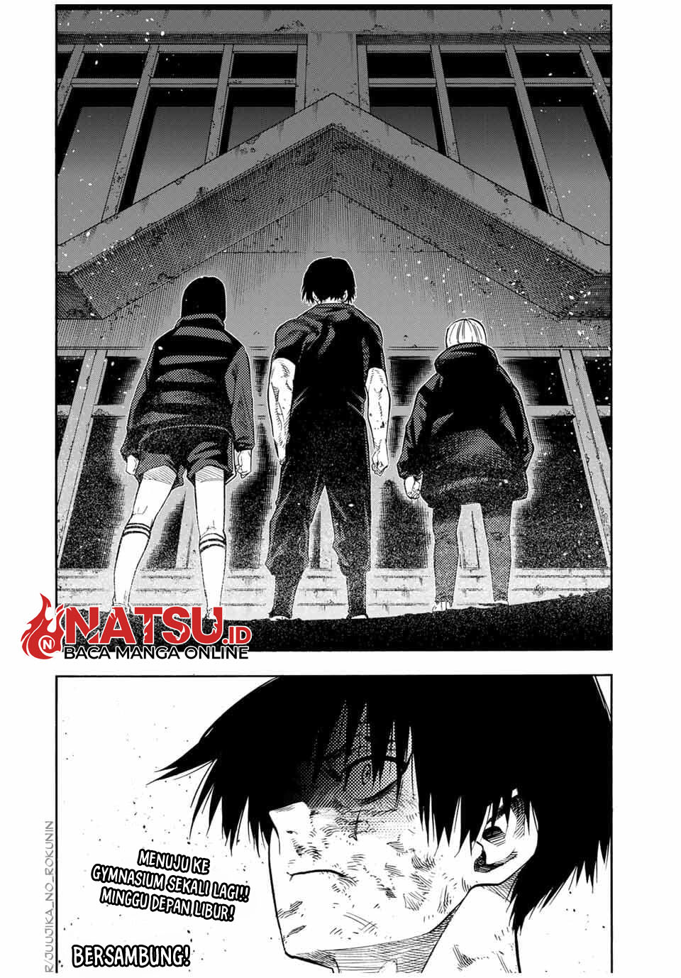 Juujika no Rokunin Chapter 215 page 42