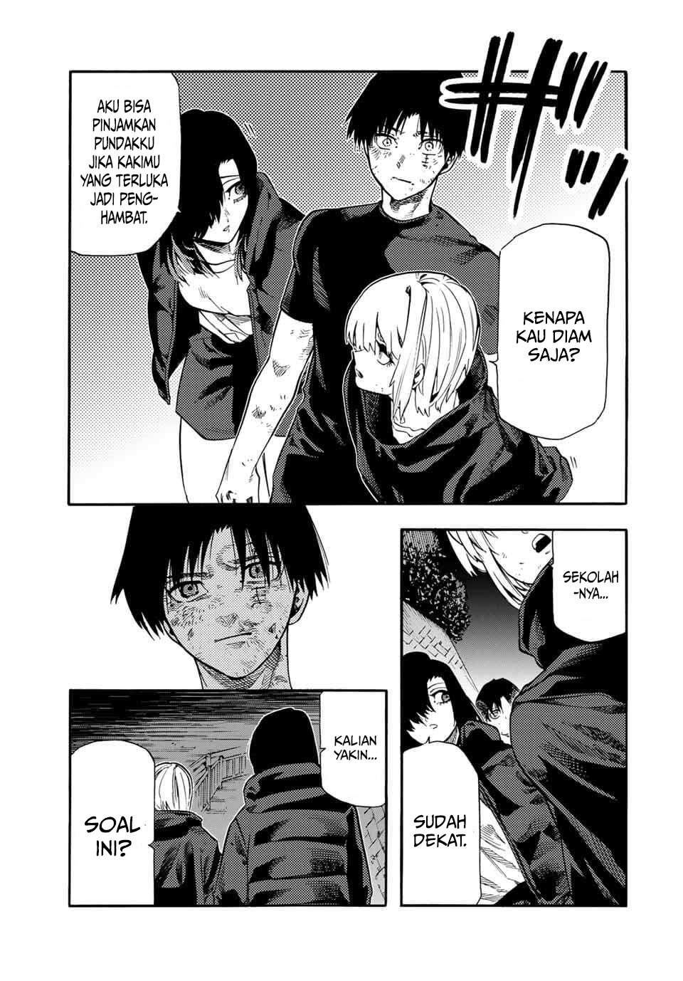 Juujika no Rokunin Chapter 215 page 16