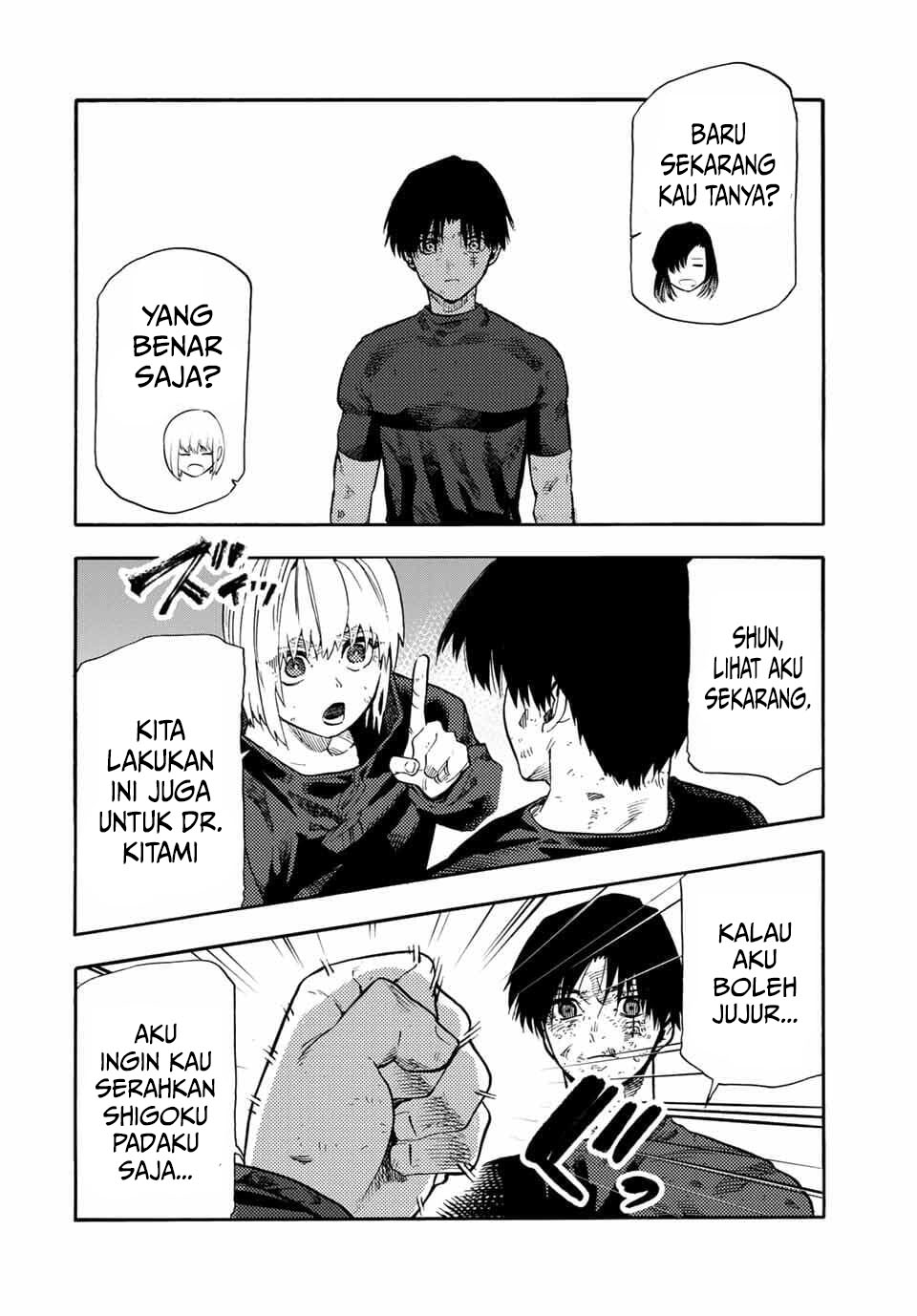 Juujika no Rokunin Chapter 215 page 18