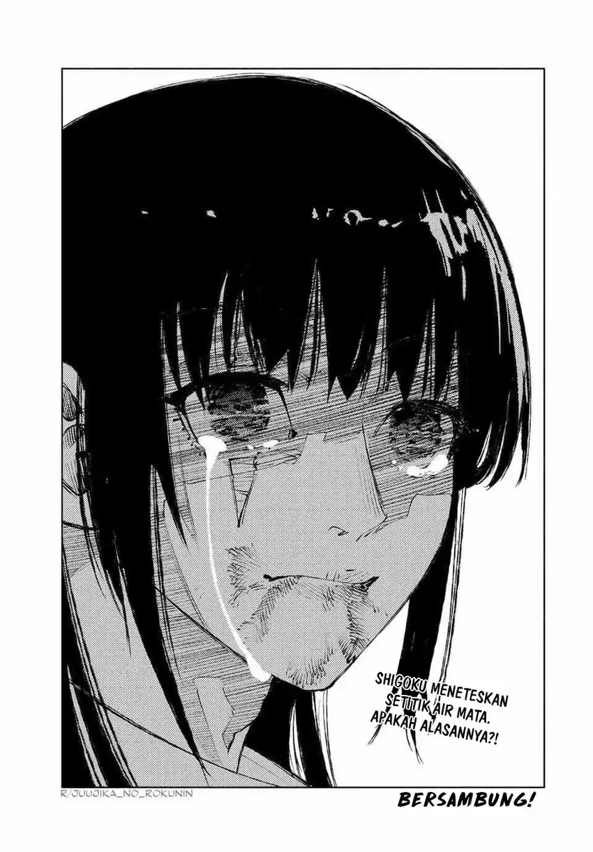 Baca Juujika no Rokunin - Chapter 221 halaman 19