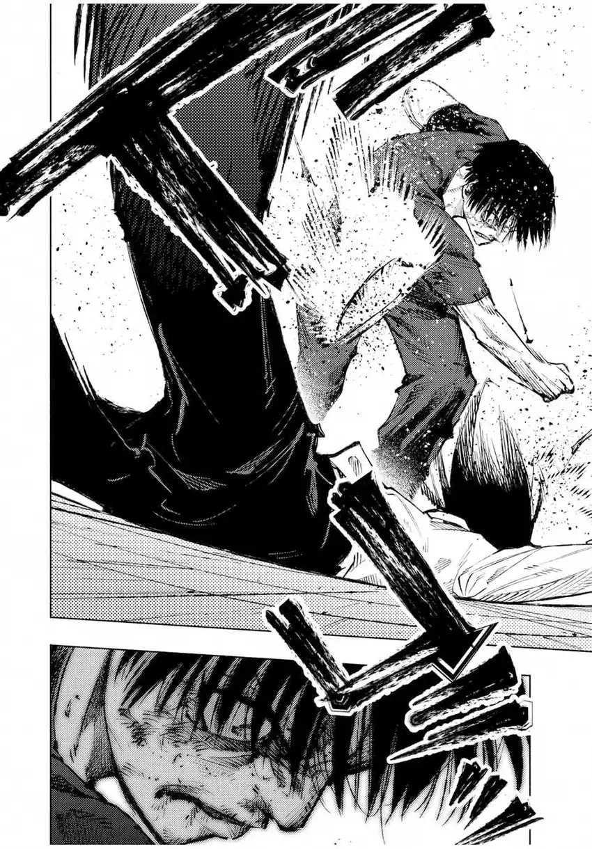 Baca Juujika no Rokunin - Chapter 225 halaman 3