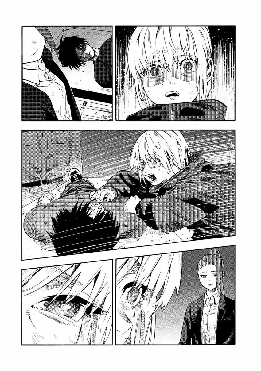 Baca Juujika no Rokunin - Chapter 231 halaman 9