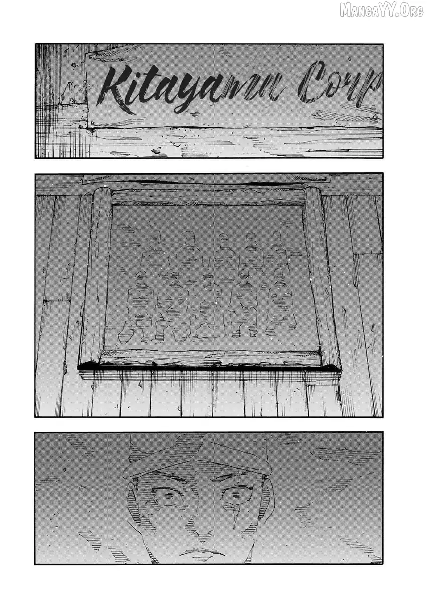 Baca Juujika no Rokunin - Chapter 232 halaman 9