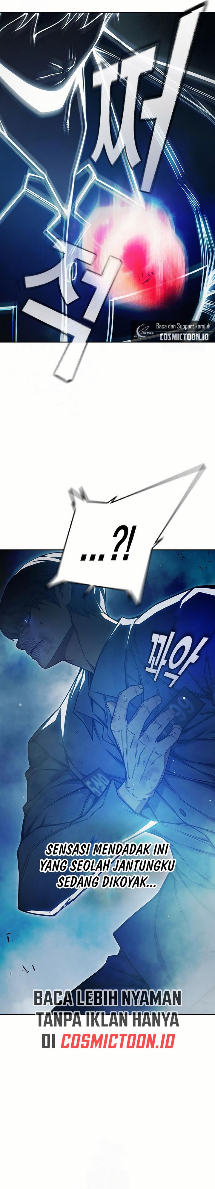 Baca Juvenile Prison - Chapter 77 halaman 17